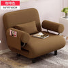 25%Single Foldable Living Room
