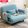 25%Single Foldable Living Room