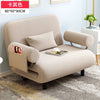 25%Single Foldable Living Room